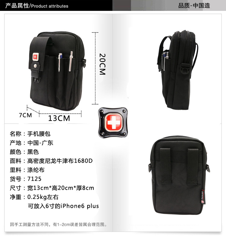 Sac pour homme - Ref 49637 Image 38