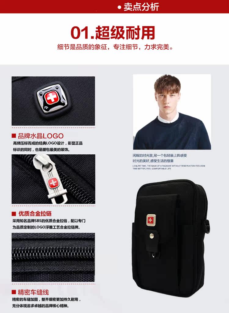 Sac pour homme - Ref 55922 Image 41