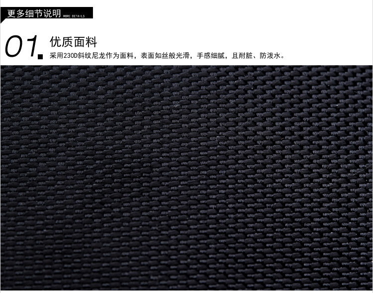 Sac pour homme - Ref 55292 Image 53