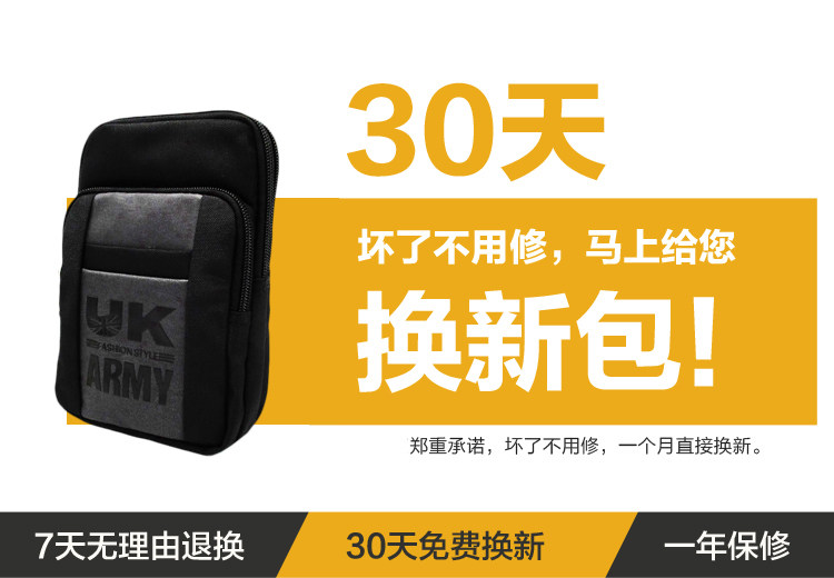 Sac homme - Ref 55293 Image 36