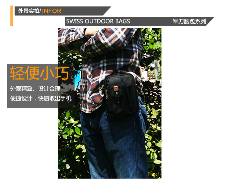 Sac pour homme - Ref 49637 Image 39