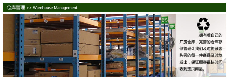 Sac pour homme - Ref 55292 Image 59