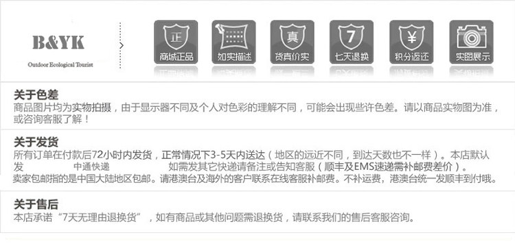 Sac pour homme - Ref 55292 Image 60