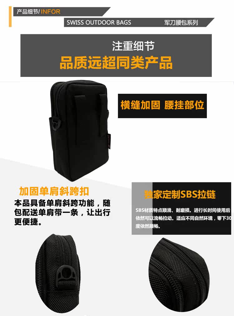 Sac pour homme - Ref 55922 Image 42