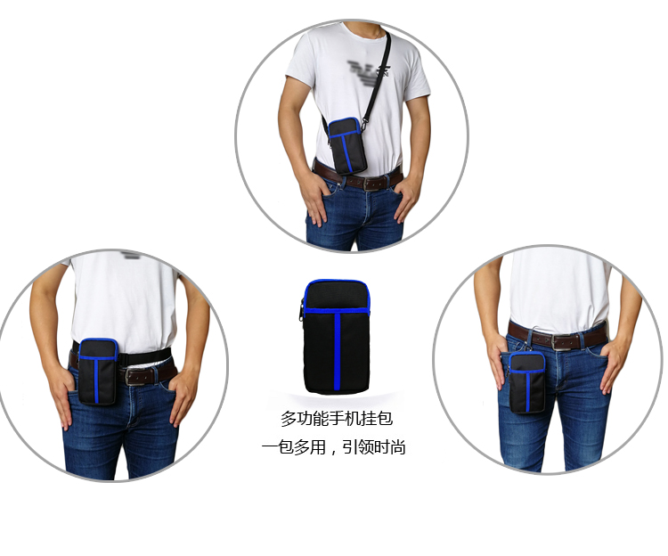 Túi đa năng ngoài trời túi điện thoại di động nam đeo đai 5,5 inch 6 inch túi điện thoại di động dọc phần chéo vai túi đơn - Túi điện thoại túi đựng điện thoại juno