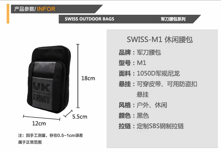 Sac homme - Ref 55293 Image 42