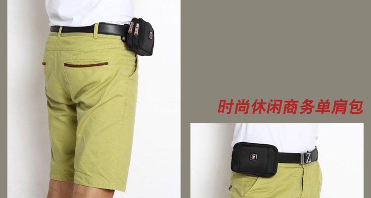 Sac homme - Ref 54897 Image 60