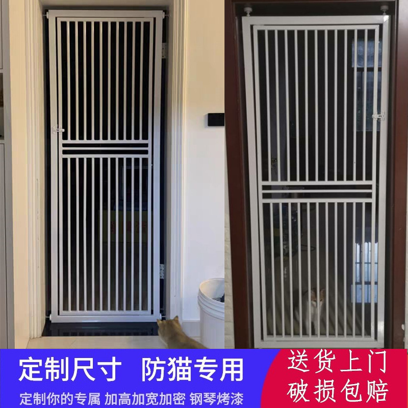 Pet Door Bar Dog Fencing Anti Cat Isolation Fence Large Dog Custom Baby Boy Safety Door Stairway Guard Rail