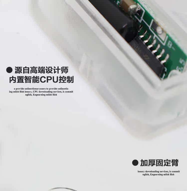 Eclairage pour vélo WIMBIKE - Hot Wheels Lumières - Ref 2400692 Image 24