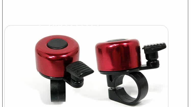 Avertisseur de vélo - Ref 1454768 Image 19