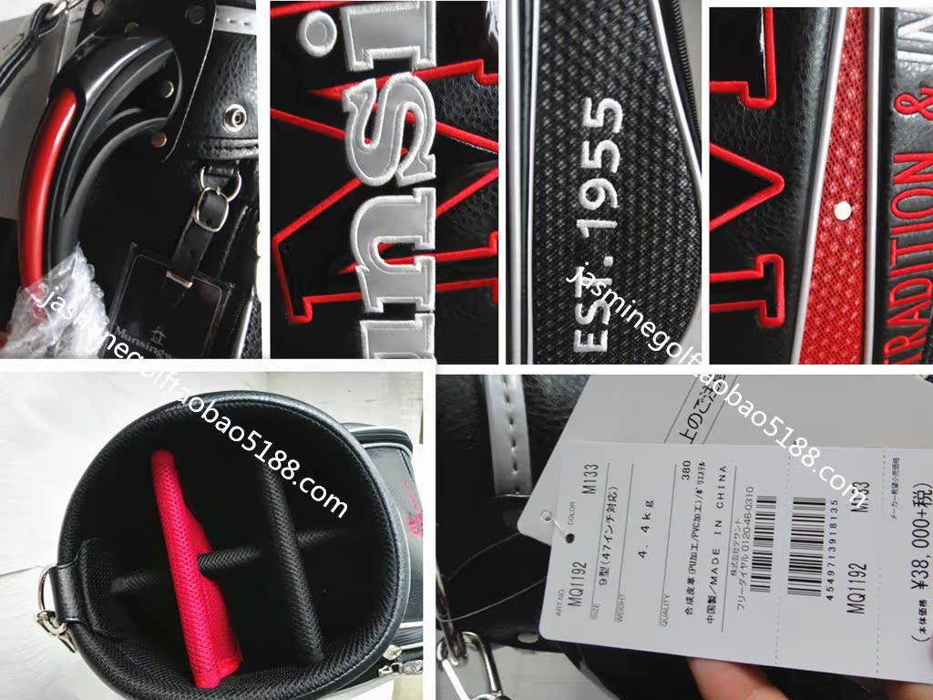 Sac de golf - Ref 38428 Image 9