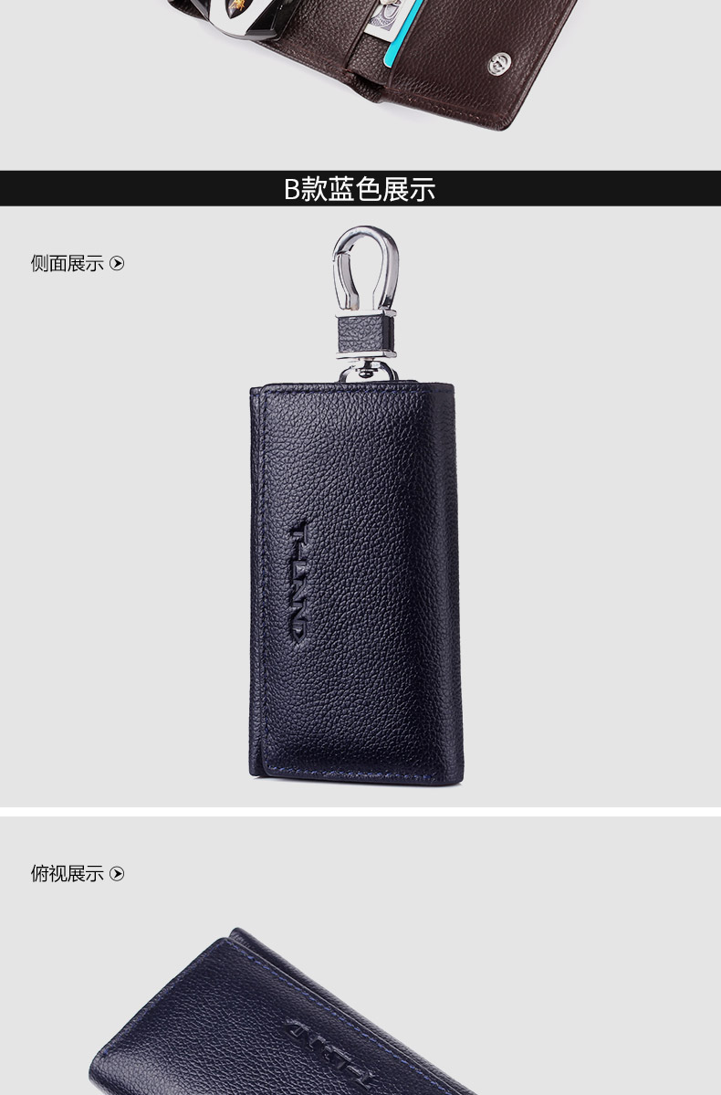Da đa chức năng túi chìa khóa của nam giới đơn giản và thực tế công suất lớn purse thẻ bag da key bag nam eo ví móc khóa da thật