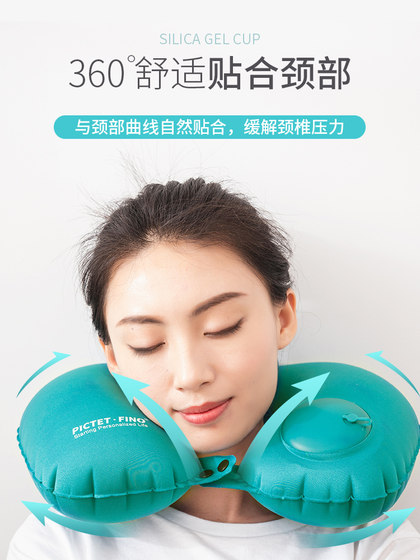 풍선 U 자형 베개 자궁 경부 척추 척추 U 자형 베개 목 보호 여행 용품 프레스 베개 휴대용 여행