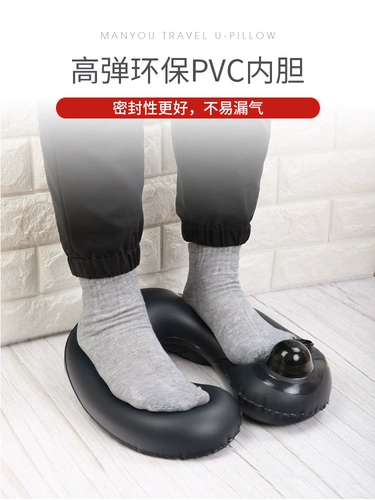 Надувная дорожная подушка для путешествий, складной портативный самолет, с защитой шеи