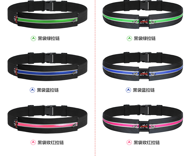 Authentic Ao Nijie Du lịch ngoài trời nam và nữ chạy dây đai thể thao thắt lưng sát túi nhỏ túi đeo hông câu cá