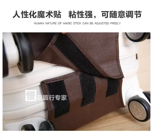 Чемодан, водонепроницаемый износостойкий защитный чехол, пылезащитный контейнер, пылезащитная крышка, аксессуары, увеличенная толщина, 28 дюймов