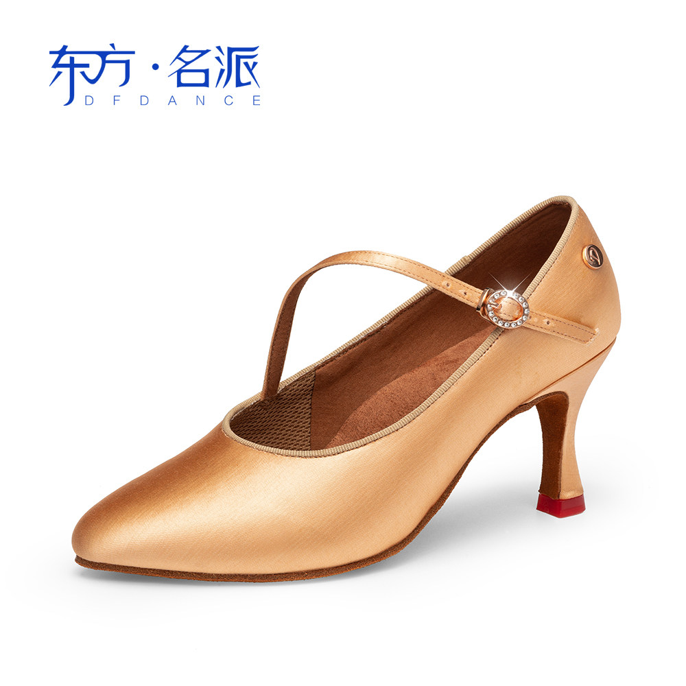 2020 New Oriental Name Pie Black Morden Dance Shoes Lady Satin Social Dance Waltz Dance Shoes