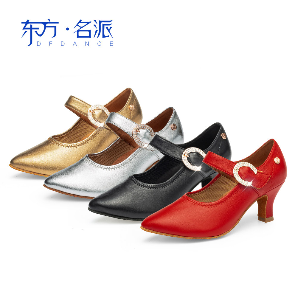 2022 Oriental Famous New Professional Modern Dance Shoes Ladies Silver Sheepskin Waltz Square Dance Shoes