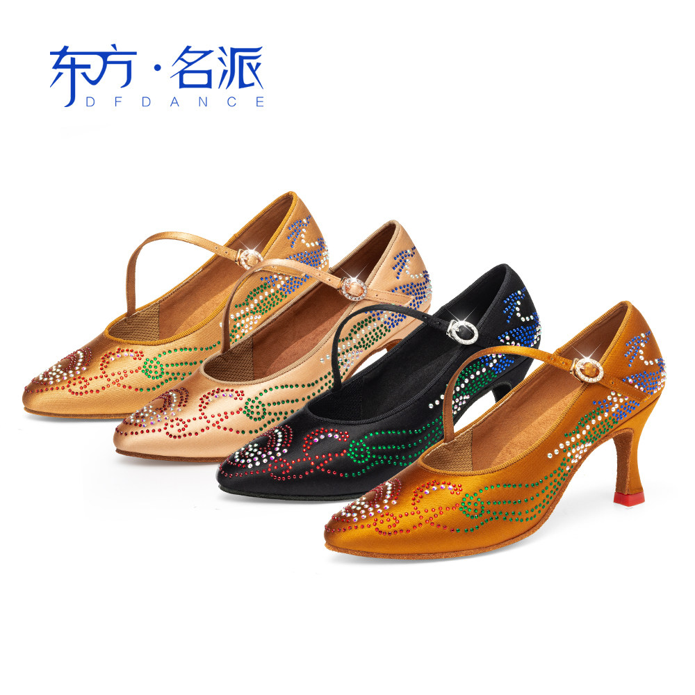 2021 new oriental famous professional Morden dance shoes lady satin inlaid with waltz tango soft bottom square dance