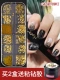 Star Moon Brivet [купить больше всего] G42