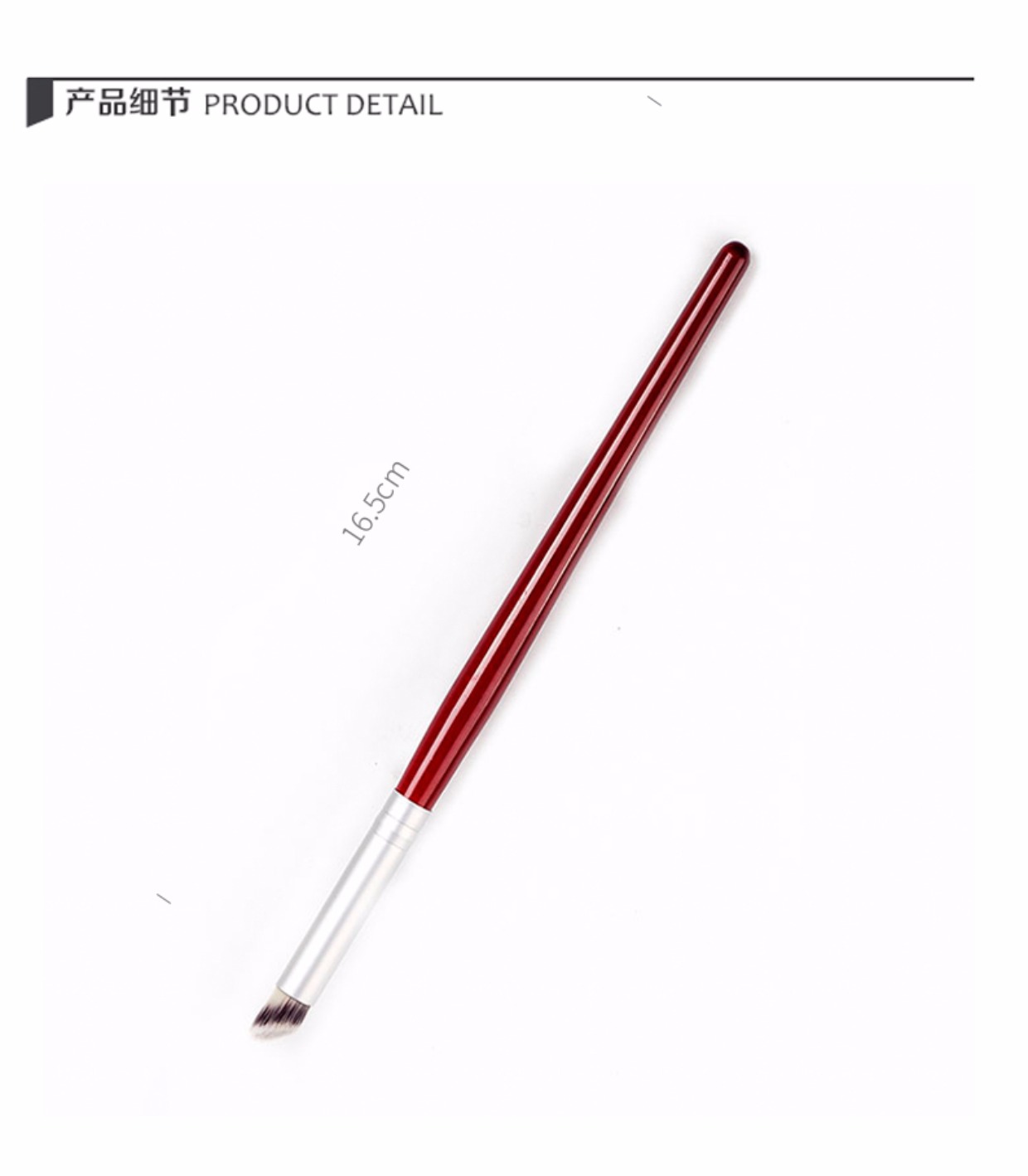 Bai Qian Poke Pen Đường chéo Nhuộm Redwood Cực Gradient Brush Công cụ làm móng - Công cụ Nail giũa móng tay