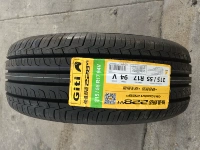 佳 通 轮胎 215 / 55R17 94V GitiComfort 228v1 lốp nguyên bản Geely Borui - Lốp xe lốp xe ô tô innova