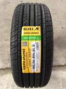 佳 通 轮胎 205 / 55R16 91V GitiComfort 228 Bản gốc Geely Vision - Lốp xe