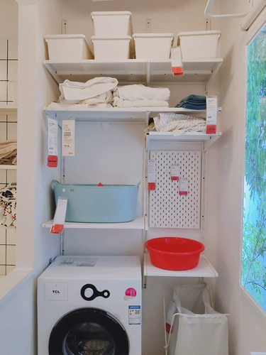 Домашний Ikea Kodis Nail Cave Hole Horef