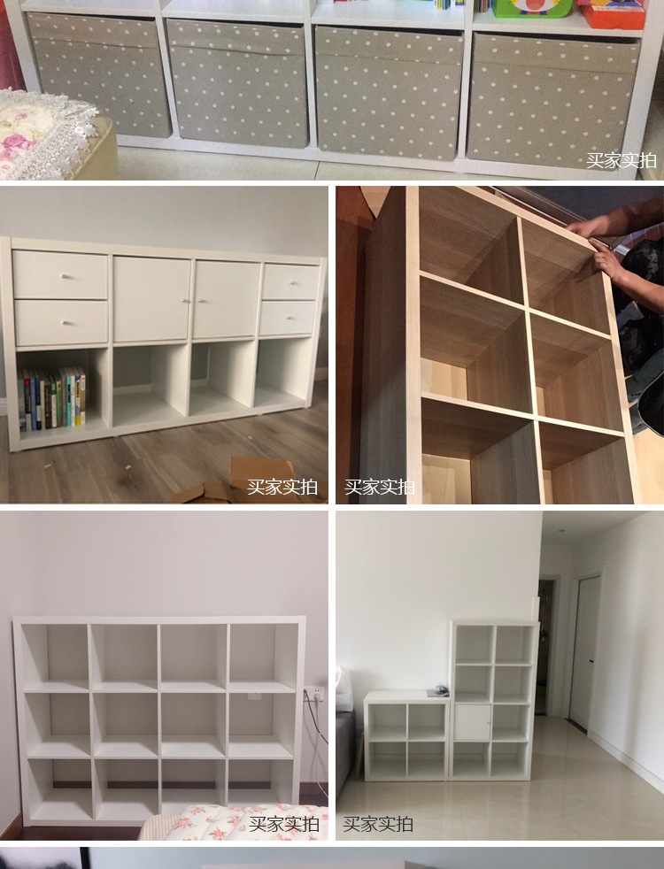 Nội địa IKEA Calek Eke Pedi Kệ đơn vị lưu trữ tủ sách IKEA Thượng Hải mua chuyên nghiệp - Kệ tủ đựng sách
