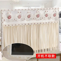 Не снимайте деньги, Jincheng остается ладан