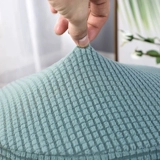 Новый круглый табурет квадратный квадратный круглый диван диван Dun Fleece Fleece Antiplip круглый стул Квадратный стул квадратный стул