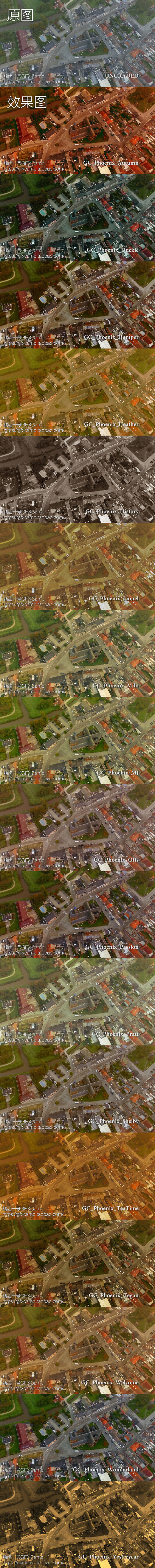 大疆无人机航拍视频调色LUTS预设两套(FCPX/达芬奇/AE/Pr/PS等)