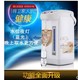 bình siêu tốc thủy tinh Ưu đãi đặc biệt chính hãng sắt tam giác 304 inox cách nhiệt bình nước nóng bình đun nước nóng 5,8L - ấm đun nước điện am dun sieu toc