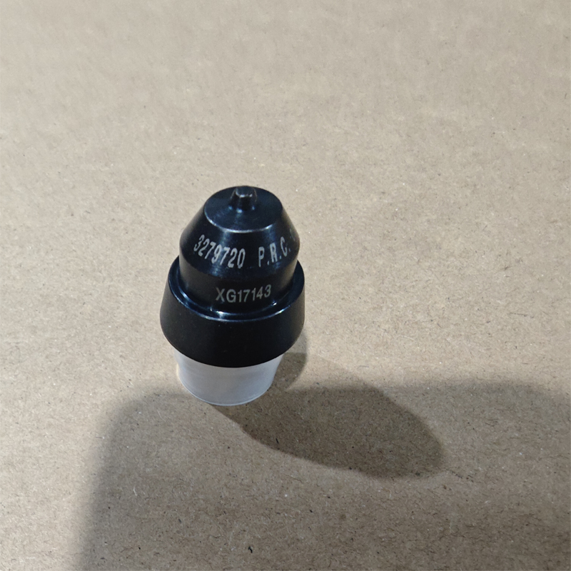 Oil injector oil cup 3279720 oil injector conical cup for CCEC Chongqing Conmings engine-Taobao