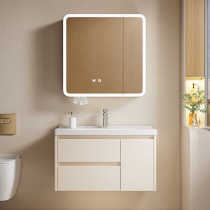Cream style honeycomb aluminum bathroom cabinet combination bathroom double drawer storage ceramic integrated washbasin cabinet washstand