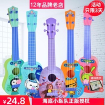 Genuine submarine small column children guitar ukulele 2-3-4-5 year old boy 1 girl toy birthday gift