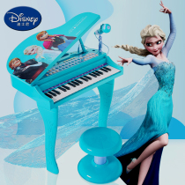 Childrens piano with microphone Beginner girl 1-2-3-4-5-6 years old baby electronic piano toy Christmas gift 7