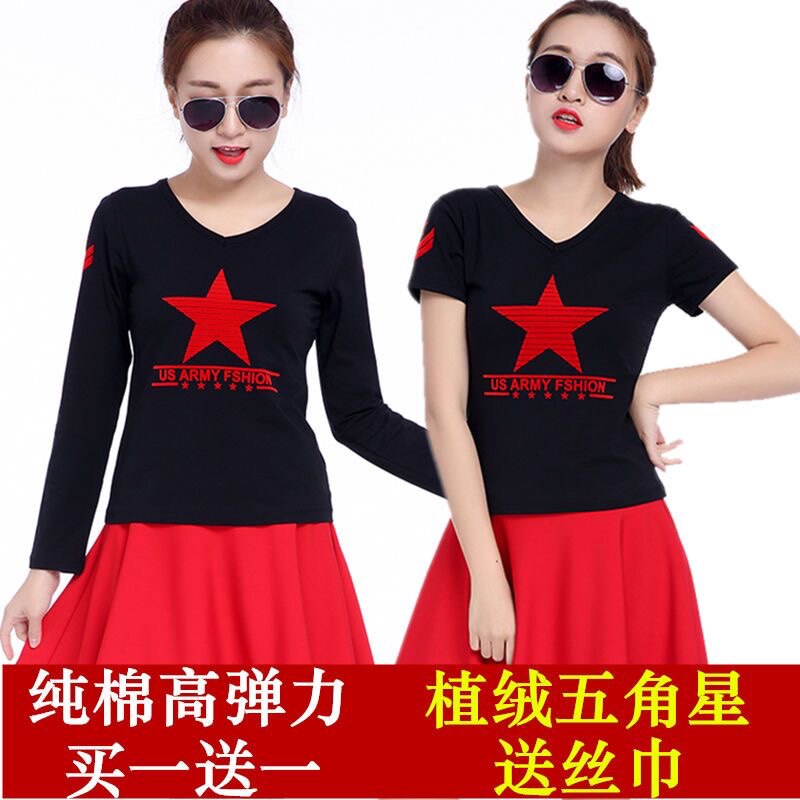 Sailors Dance Costumes for short sleeves T-shirts women's dress pentagram half sleeve pure cotton square dance blouses V collar long sleeve autumn-Taobao