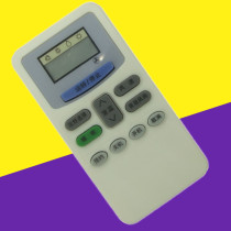 Suitable for Hitachi air conditioner remote control KFR KF series (The Left model is the same as the right model directly Universal)