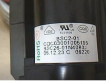 Suitable for high pressure BSC26-3320 BSC26-3320 BSC26-01N4083J 26-01N4083G 26-01N4083G Xiamen TV