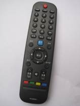 Suitable for Skyworth TV Remote Control YK-6005J