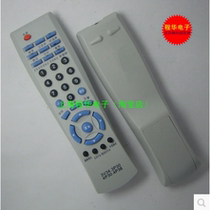 For Skyworth TV remote 4P30 3P30 3P60 21D88AA 21NK9000 21N15