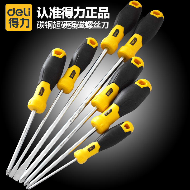 Able new screwdriver strong magnetic color handle straight cross screw screwdriver screwdriver Universal hardware screw driver