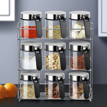 Seasoning box glass seasoning bottle set seasoning jar pepper salt Jar Kitchen supplies storage bottle sealed with spoon