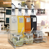 Seasoning box seasoning jar set glass seasoning bottle soy sauce vinaigrette vinaigrette oil bottle large sealed leak-proof kitchen