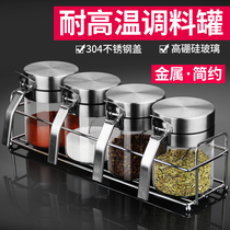 304 stainless steel lid seasoning box seasoning jar set household seasoning bottle salt jar oil jug oil bottle kitchen supplies