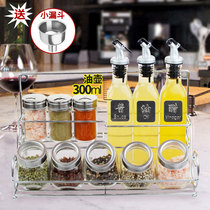 Seasoning box glass seasoning jar set seasoning bottle kitchen supplies oil vinegar pot oil bottle leak proof salt jar