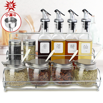Spice box seasoning jar set glass seasoning bottle soy sauce vinegar pot oil bottle with storage rack seasoning rack kitchen supplies