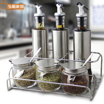 Glass seasoning box set seasoning jar seasoning bottle seasoning jar soy sauce vinaigrette bottle oil vinegar pot sealed leak-proof kitchen