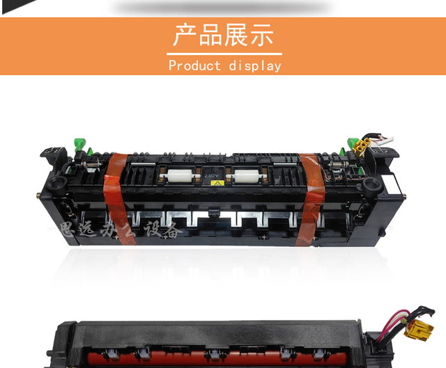 Original Toshiba 2000 2010 2051 2500 2510 2110 2610AC fuser heating assembly